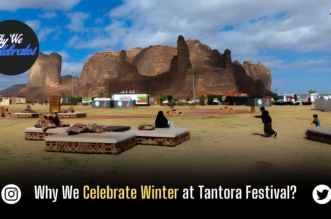 Why We Celebrate Winter at Tantora Festival?