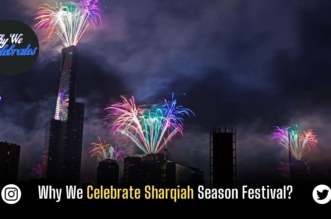 Why We Celebrate Sharqiah Season Festival?