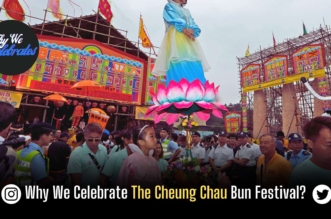 Why We Celebrate The Cheung Chau Bun Festival?